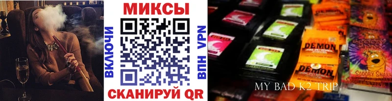 БУТИРАТ BDO 33%  hydra как войти  Сенгилей  цены  