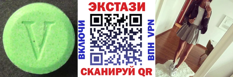 OMG вход  Сенгилей  ЭКСТАЗИ диски  наркотики 