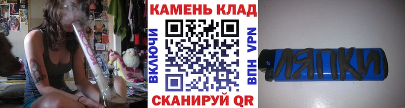 где можно купить наркотик Сенгилей ГАШ индика сатива