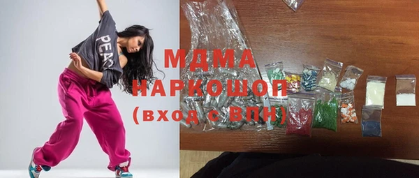 кокаин премиум Весьегонск