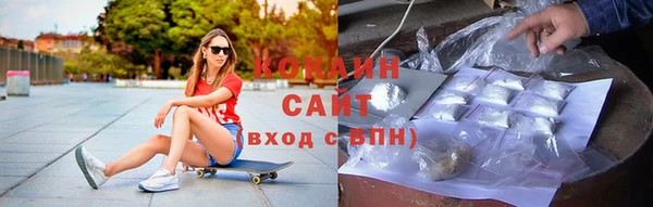 скорость mdpv Няндома