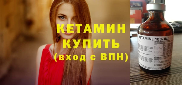 кокаин Остров
