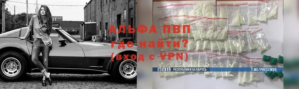 амф Нязепетровск