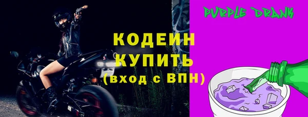 скорость mdpv Няндома