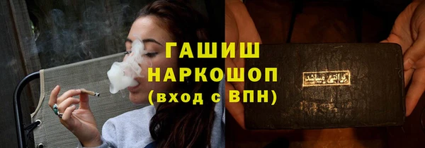 кокаин Остров