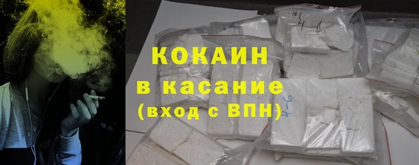 скорость mdpv Няндома