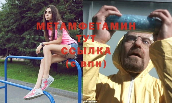 скорость mdpv Няндома