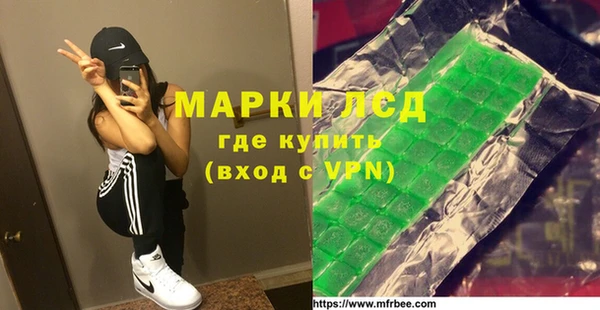 скорость mdpv Няндома