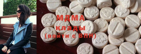 кокаин Остров