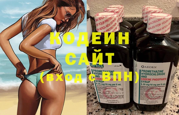 кокаин Остров
