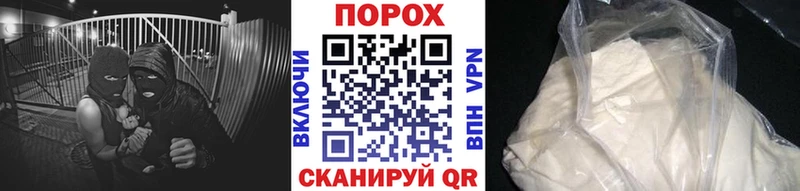 МЕТАМФЕТАМИН Декстрометамфетамин 99.9% Сенгилей