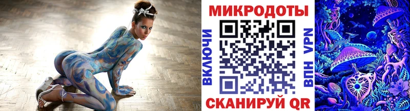 Псилоцибиновые грибы GOLDEN TEACHER  хочу   Сенгилей 